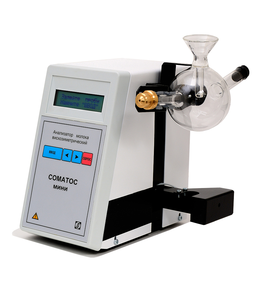 Анализатор соматических клеток СОМАТОС-Мини