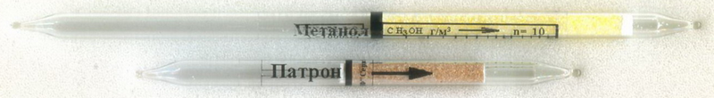 Индикаторные трубки Метанол 50-1000 (6.0) уп.=25