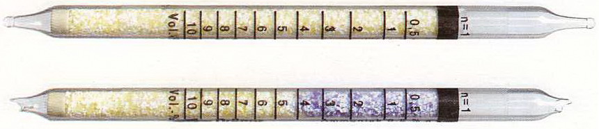 Индикаторная трубка Dräger Аммиак 0,5%/а