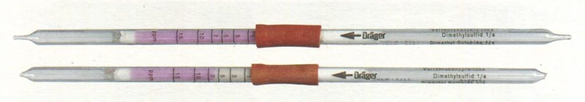 Индикаторные трубки Dräger Диметилсульфид 1/а (5)