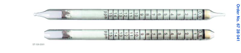 Индикаторные трубки Dräger Hydrogen Sulfide 0.5/a 0,5..15 ppm