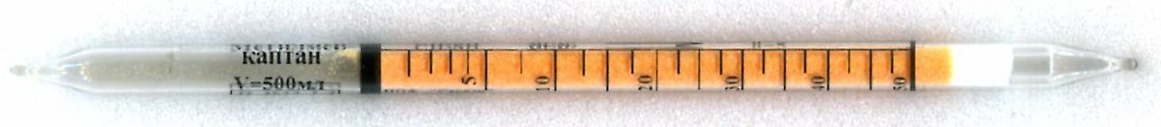 Индикаторные трубки Метилмеркаптан 1..50 мг/м³ (6,0) уп. =25