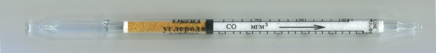 Индикаторные трубки Оксид углерода 10..3 000 мг/м³ (6,0) уп. =25