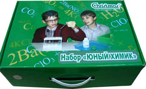 Набор для опытов «Юный химик».