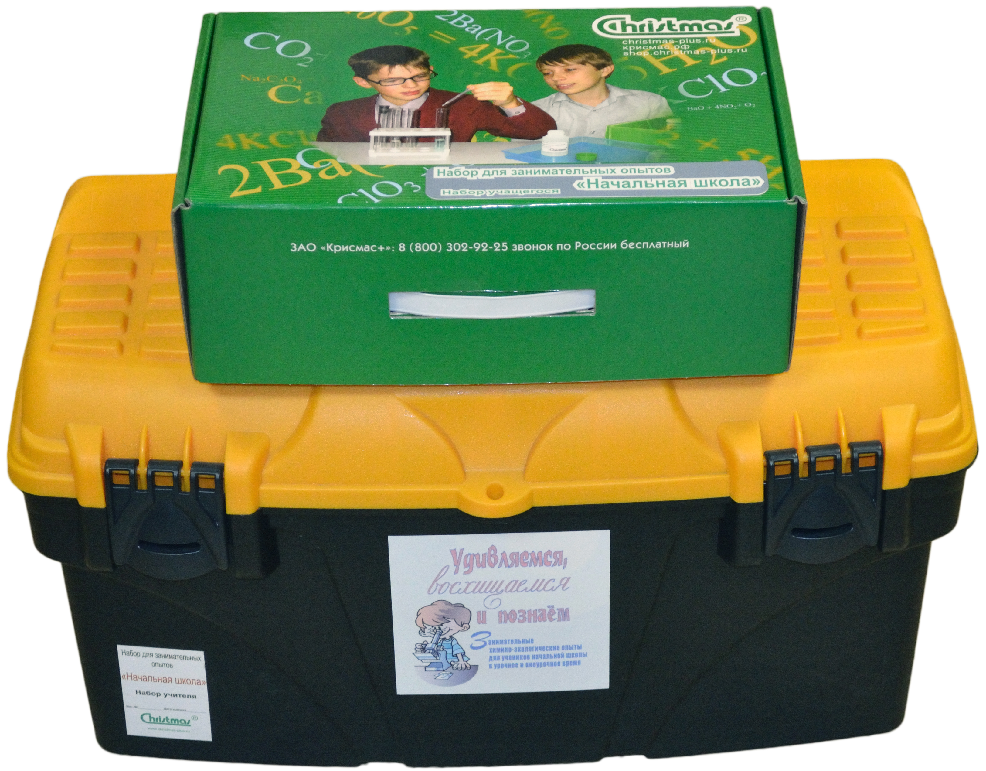 -    (    ) (1+1) (       )