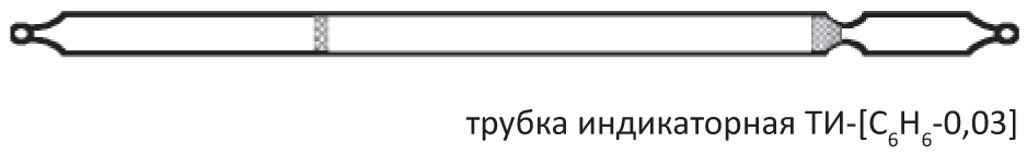 ��������������� ������������ ������ ��-[�6�6-0,03] (������) ��� �������-�����