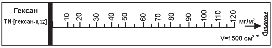 ��������������� ������������ ������ ��-[������-0,12] ����� ��� �������-�����