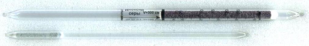     (2 ) 10-2500 (6,0) .=25  -