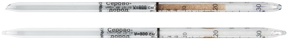    0,5..120 /³ (⌀ 4,5 )   25   -