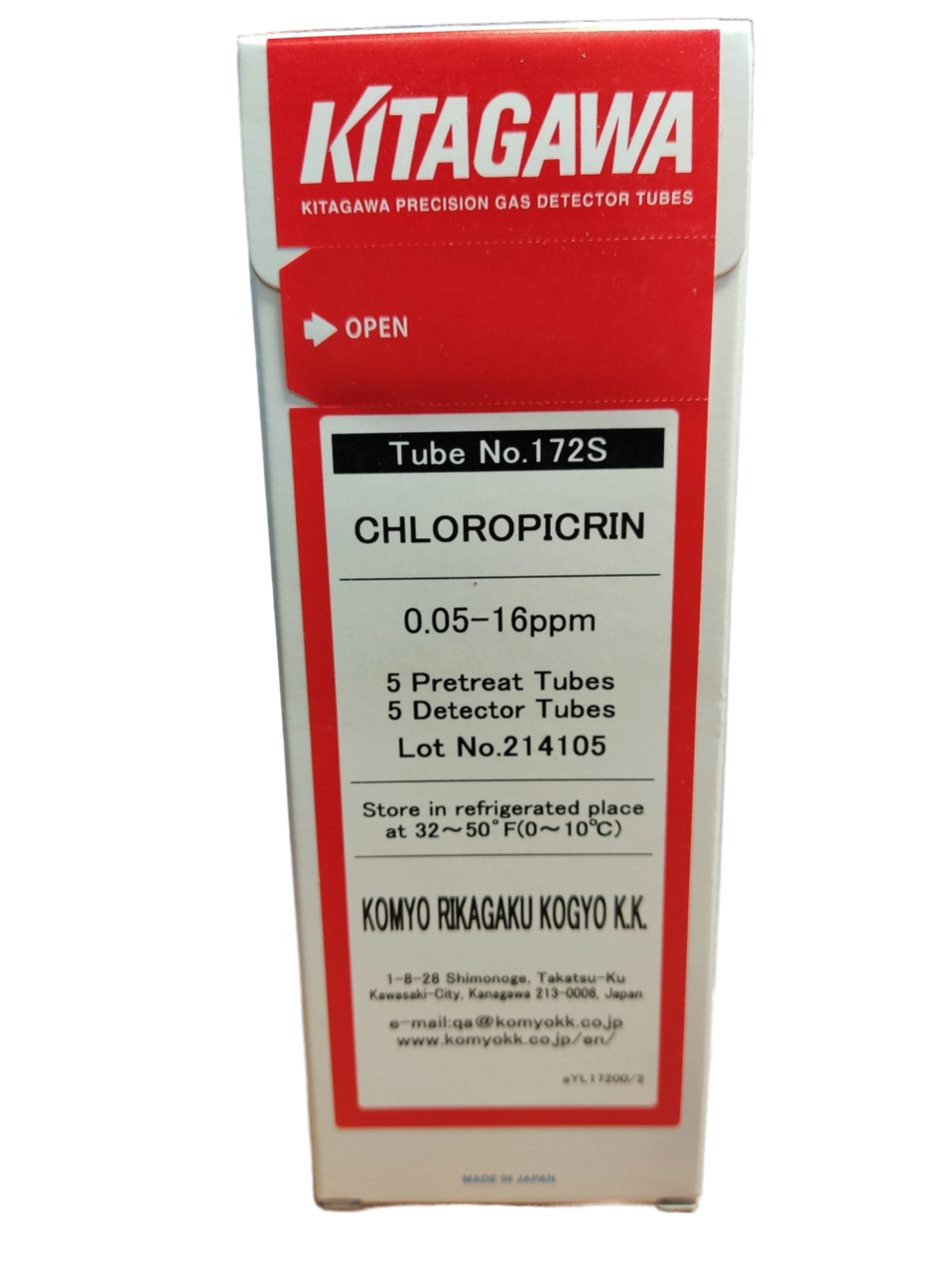 Индикаторные трубки Kitagawa №172S Chloropicrin (Хлорпикрин), габариты упаковки (ДхШхВ): 157х57х12 мм, масса упаковки с ИТ 0,1 кг