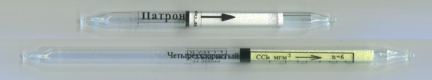      10..200/³  (6,0)  . =25