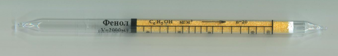     5..250/³  (7,0)  . =25