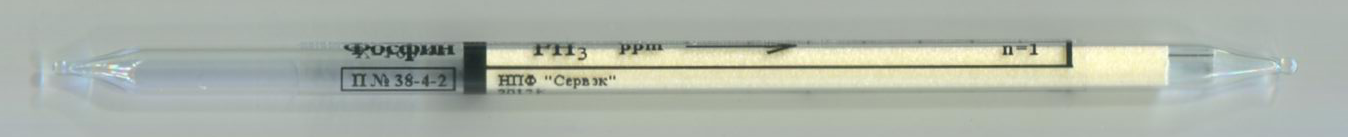     100..1000ppm  (6,0)  . =25