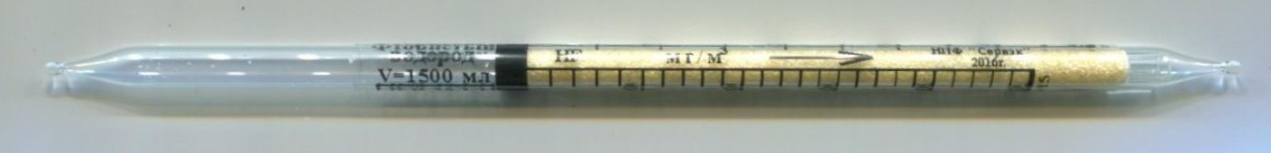     2..500/³  (7,0)  . =25