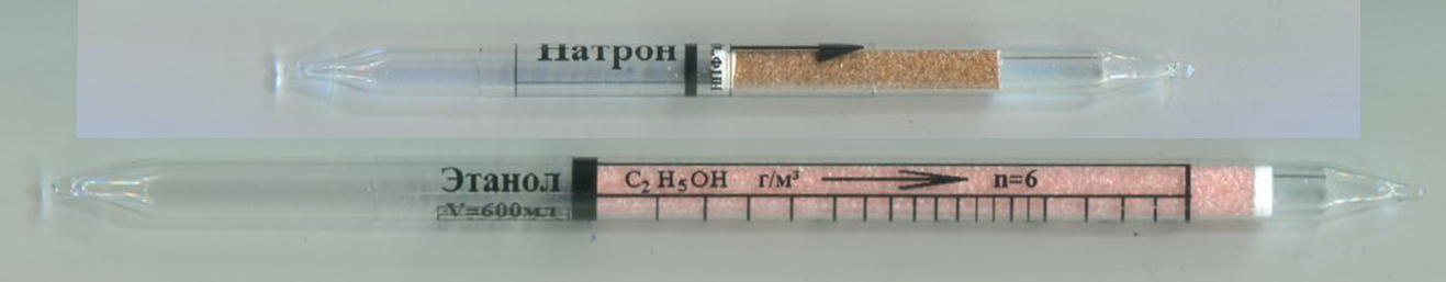     0,2..5/³  (7,0)  . =25