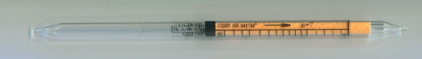     0,25..10/³  (6,0)  . =25   -