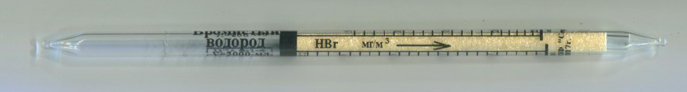      2..250/³  (7,0)  . =25