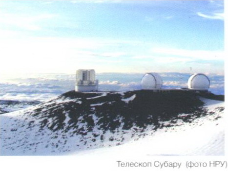  Tuning-fork,   SHINKO DENSHI,          