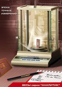   -210 ʻ,  ( 210.,  0,1.)